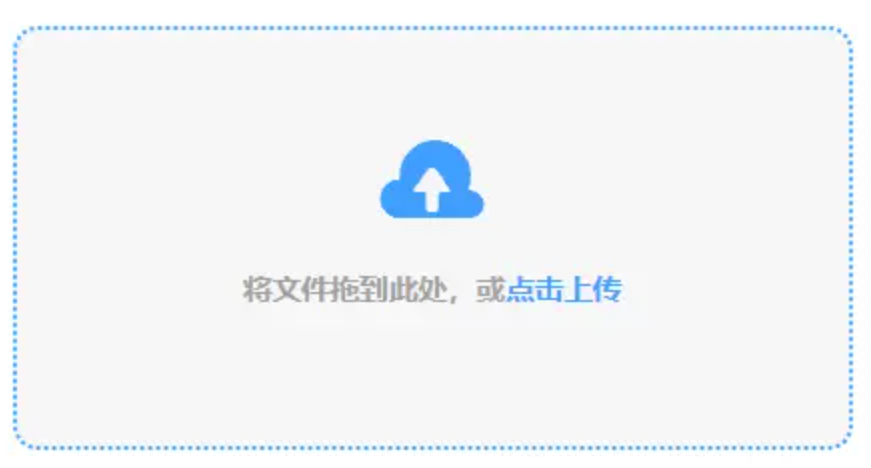 九游ag使用讲解 - 添加文件